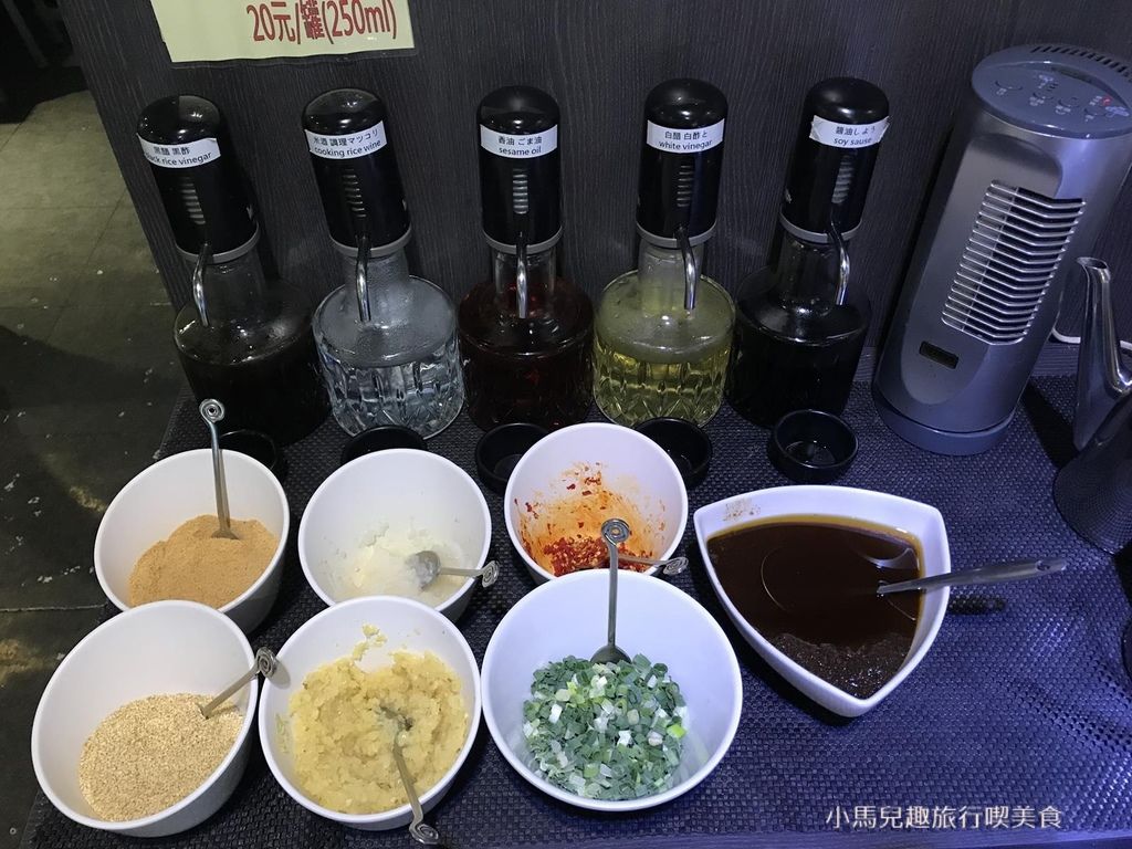 中山火鍋推薦-川之流精緻涮涮鍋-民生店.中山區聚餐推薦.行天宮美食 (78).jpg