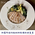 BOX TAIPEI 美食 (61).jpg