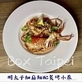 BOX TAIPEI 美食 (62).jpg