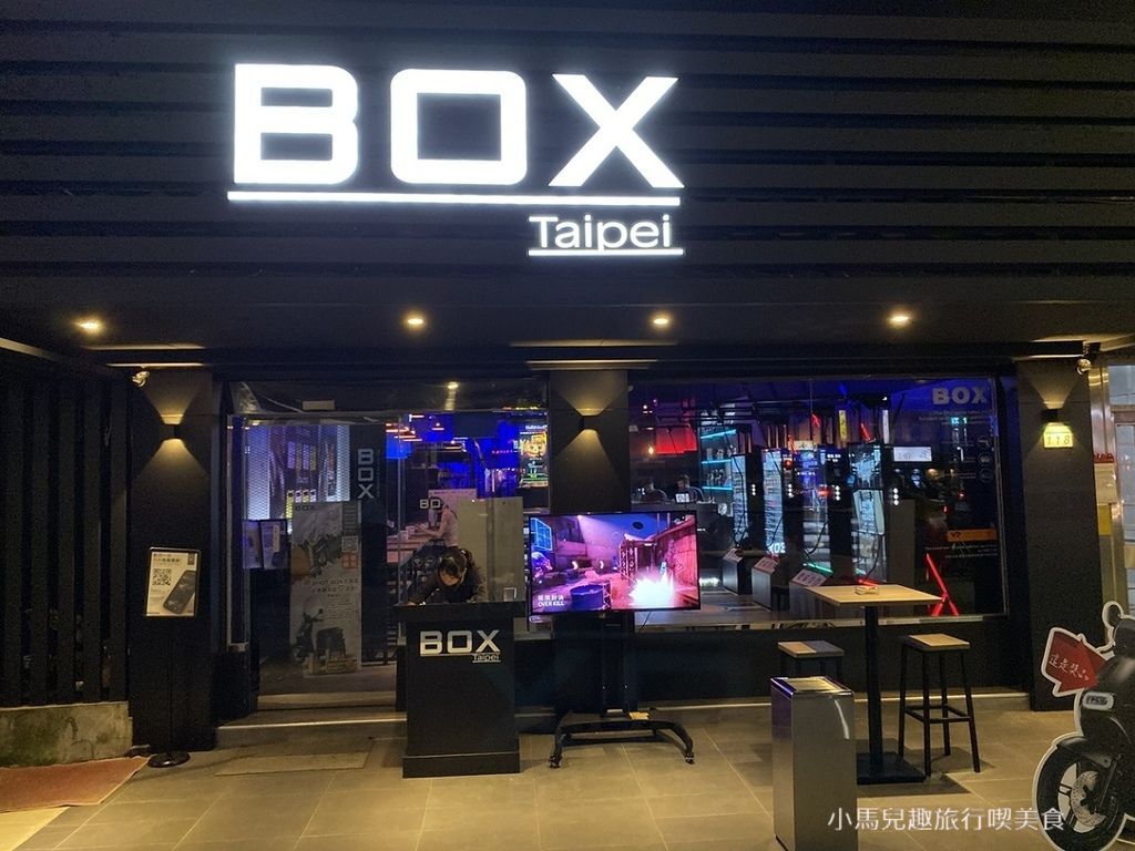 BOX TAIPEI 餐廳外觀 (4).jpg BOX TAIPEI 餐廳外觀 (4).jpg