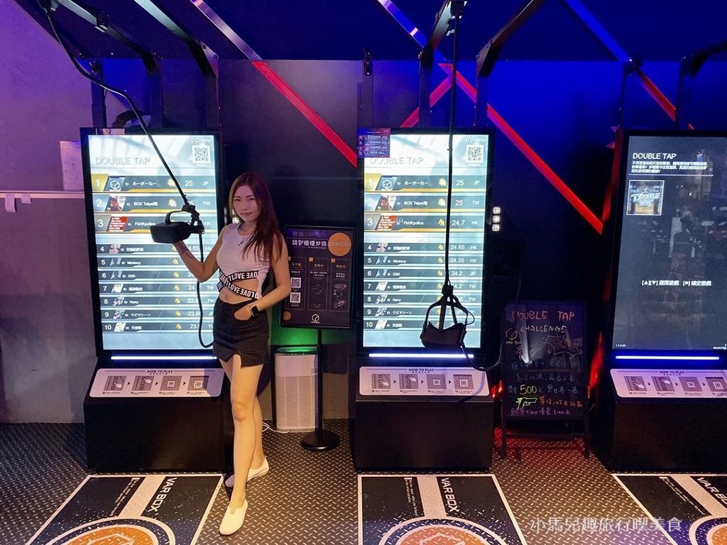 BOX TAIPEI. VR體感遊戲區 (6).jpg BOX TAIPEI. VR體感遊戲區 (6).jpg