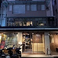 京東燒肉-忠孝店 (4).jpg