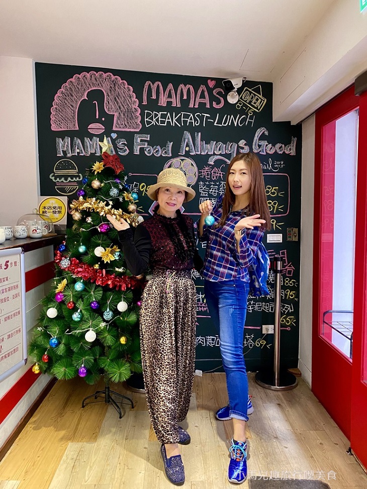 MAMA%5CS鐵鍋早午餐 (18).jpg MAMA%5CS鐵鍋早午餐 (18).jpg
