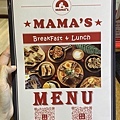 MAMA'S鐵鍋早午餐-MENU (1).jpg