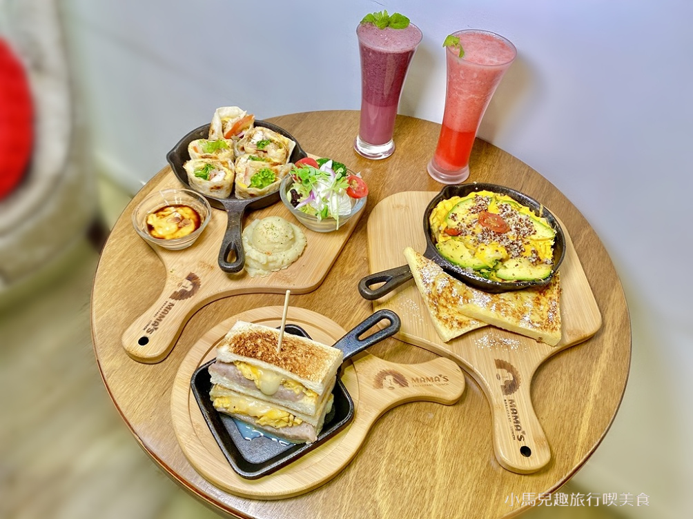 MAMA%5CS鐵鍋早午餐-餐點 (23).jpg MAMA%5CS鐵鍋早午餐-餐點 (23).jpg