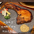 好米亞 Goodies Cuisine Taipei.餐點 (5).jpeg