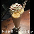 好米亞 Goodies Cuisine Taipei.餐點 (10).jpeg