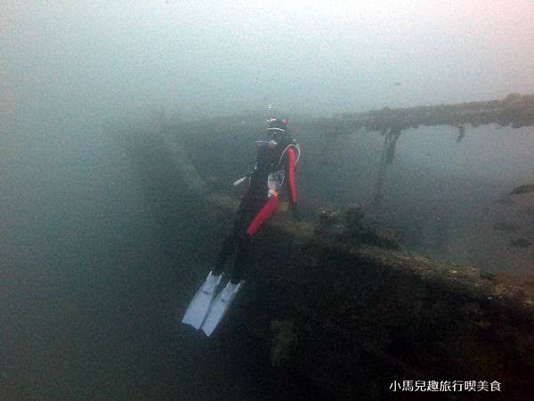 大武崙沈船. 小馬兒趣旅行 (3).jpg