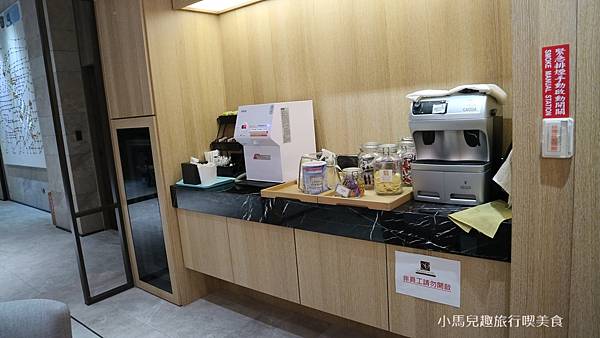 GOGO HOTEL 逢甲館. 2020.7.29 (13).JPG GOGO HOTEL 逢甲館. 2020.7.29 (13).JPG