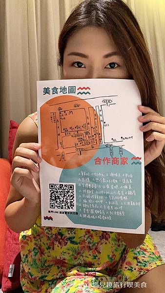 GOGO HOTEL 逢甲館. 2020.7.29 (24).JPG GOGO HOTEL 逢甲館. 2020.7.29 (24).JPG