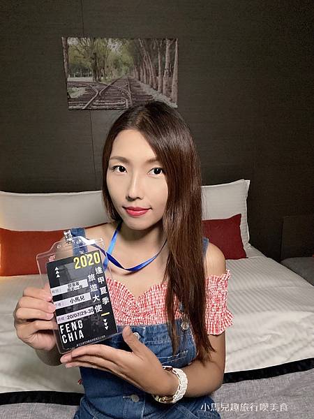 GOGO HOTEL 逢甲館. 2020.7.29 (34).JPG GOGO HOTEL 逢甲館. 2020.7.29 (34).JPG