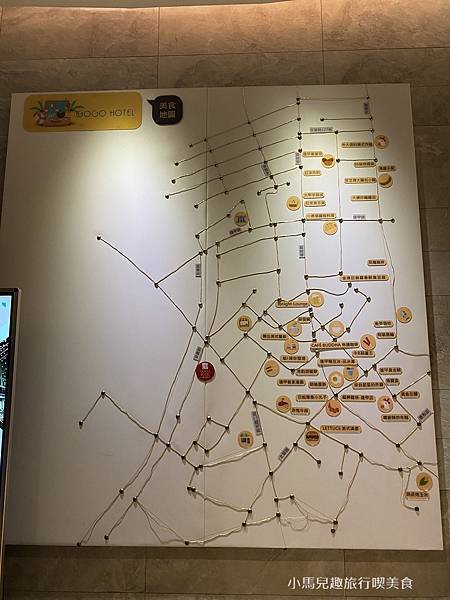 GOGO HOTEL 逢甲館. 2020.7.29 (72).JPG GOGO HOTEL 逢甲館. 2020.7.29 (72).JPG