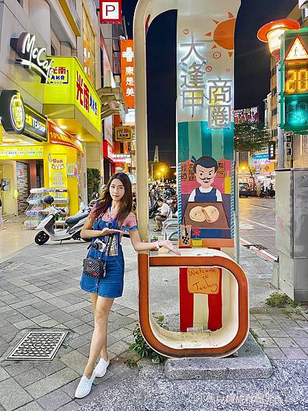 逢甲商圈 (4).jpg 逢甲商圈 (4).jpg