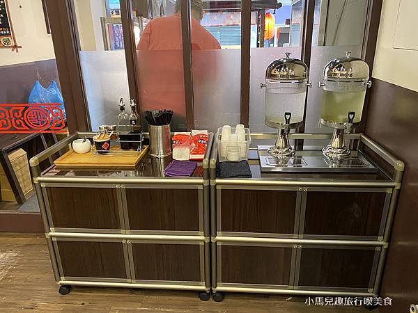 拌麵堂. 2020.7.30 (5).JPG 拌麵堂. 2020.7.30 (5).JPG