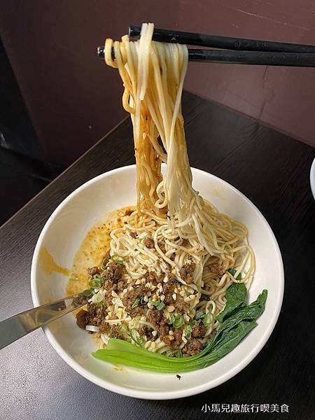 拌麵堂. 2020.7.30 (23).JPG 拌麵堂. 2020.7.30 (23).JPG