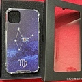 We Love Horoscope Taiwan 熱愛星座 - 台灣，客製化星座禮物 -星座手機殼 (3).JPG