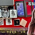 We Love Horoscope Taiwan 熱愛星座 - 台灣，客製化星座禮物.jpg