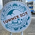 Summer Box 夏天的盒子 X 卡莉特詩手作甜點坊-環境 (1).JPG