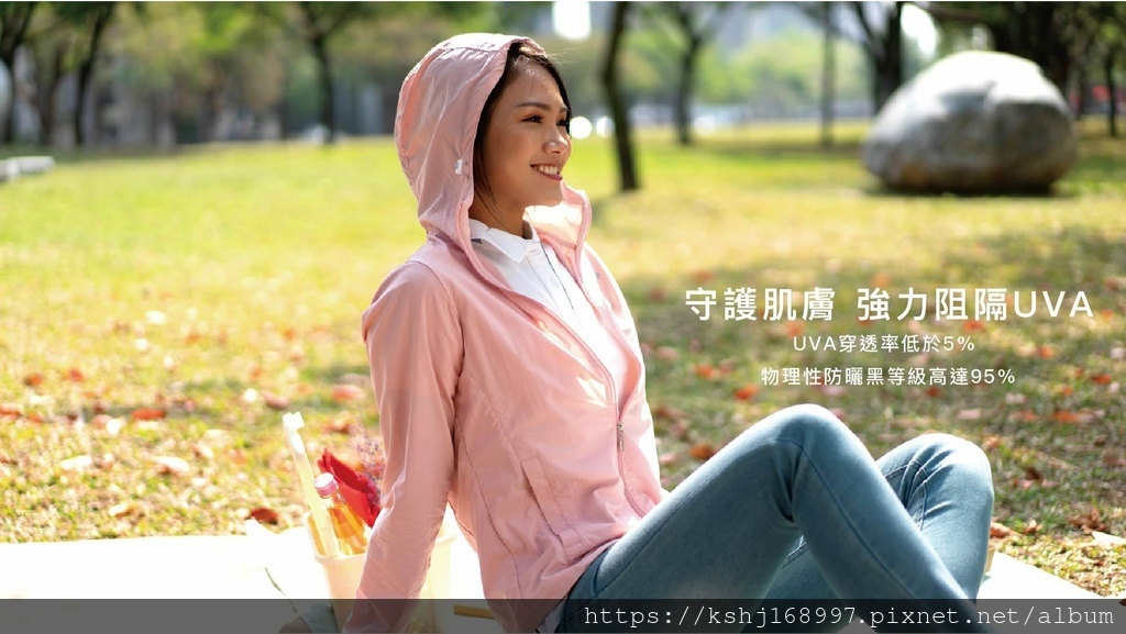 LÄCHELN 雷訊 (2).jpg