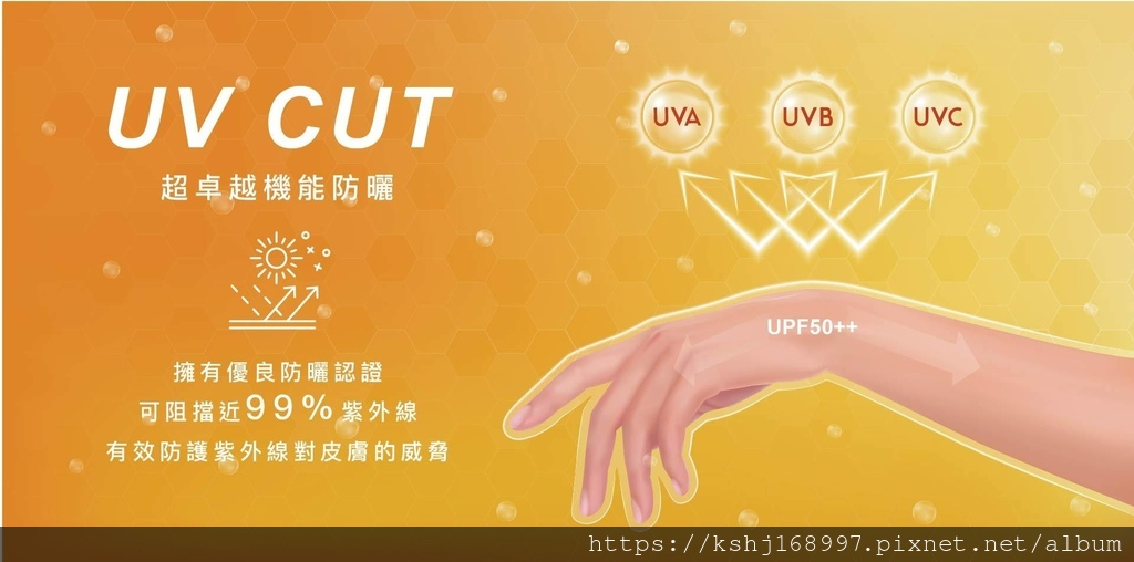 LÄCHELN 雷訊 (1).jpg