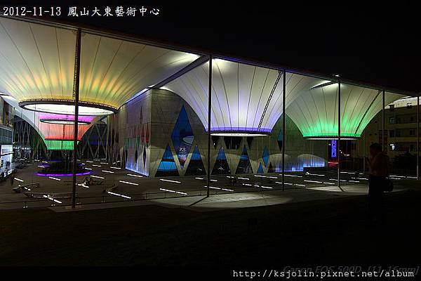 大東藝術中心 (Kaohsung City DADONG Arts Center) -10