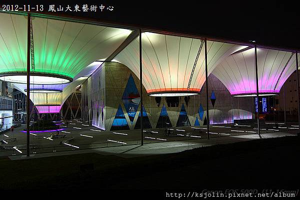大東藝術中心 (Kaohsung City DADONG Arts Center) -11