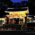 八坂神社