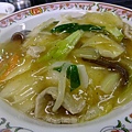 中華飯