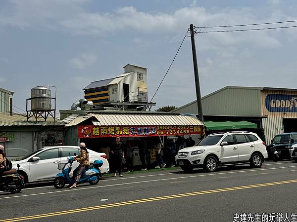 【台南美食】三姊妹越南烤乳豬~，@台南市佳里區