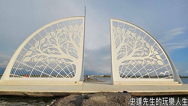 【台南景點】秀里蚵嗲+生命之樹~@台南市將軍區