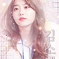 sohye.png