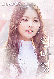 nayoung.png