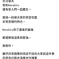 QuickMemo+_2015-04-15-21-02-13