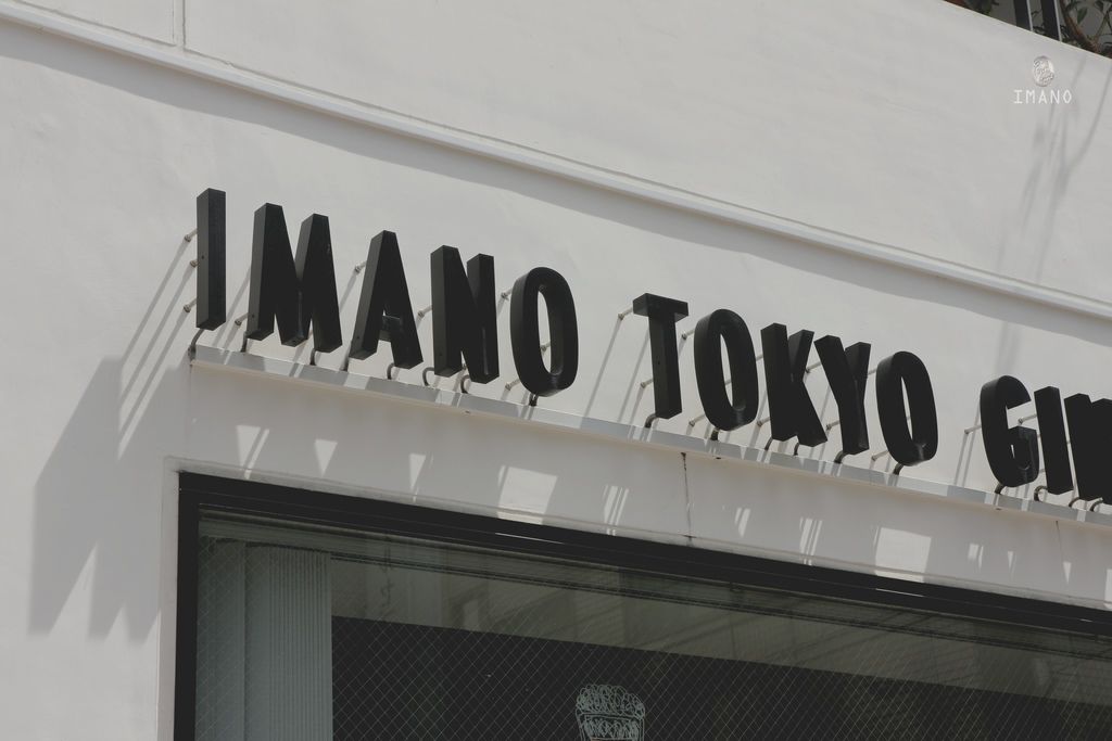 Imano Hostel