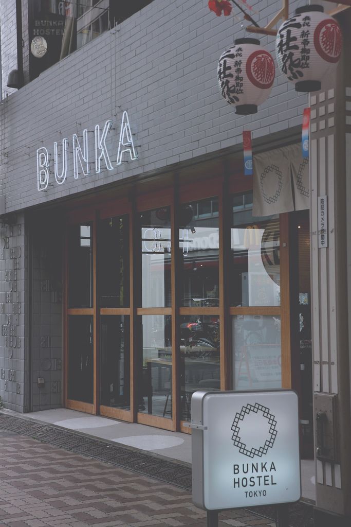 BUNKA HOSTEL