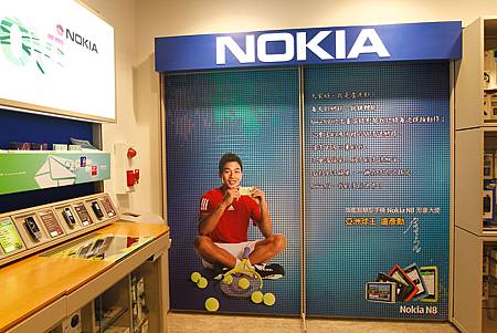 MG_3860-NOKIA-大圖.jpg