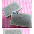 SOAP STAMP