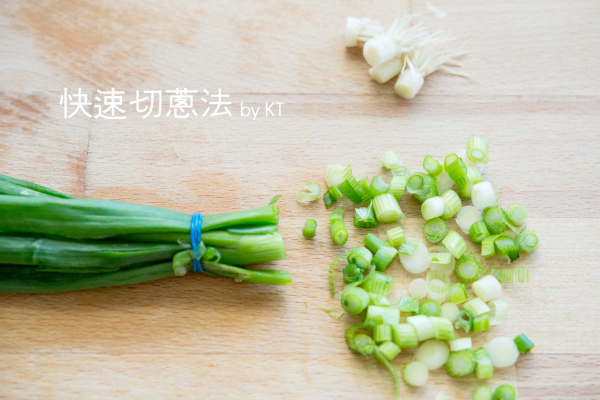 「切蔥」的圖片搜尋結果