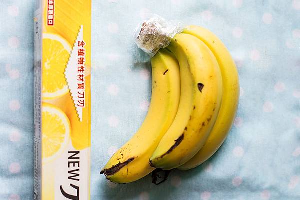 香蕉慢熟1b