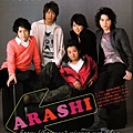 arashi01.jpg