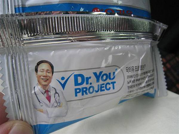 Dr.You的牌喔