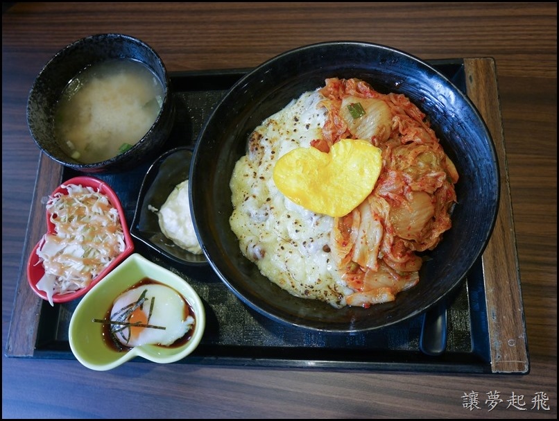 新丼064