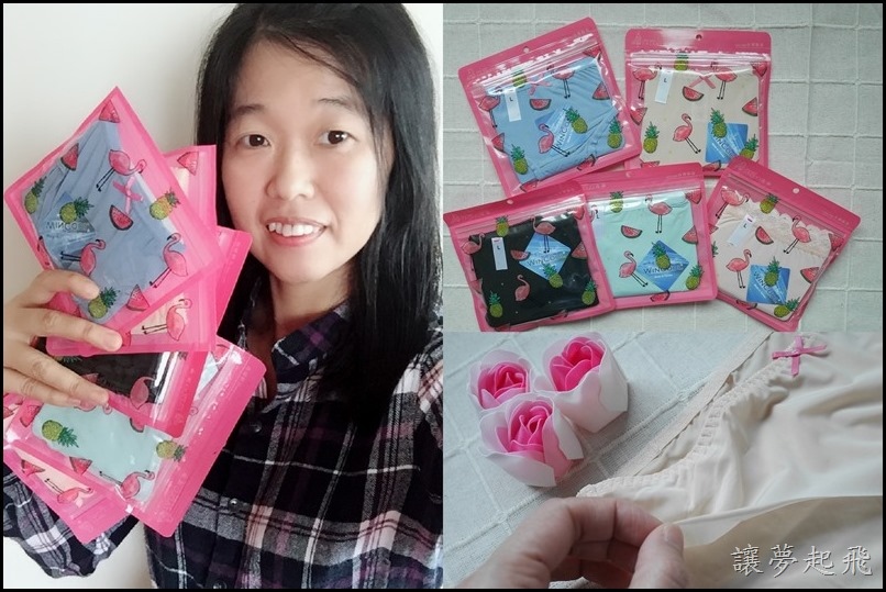 【涼感內褲推薦】法朵內衣faduobra 女性涼感內褲~涼爽透氣排濕,讓私密處從此告別濕、卡、悶!