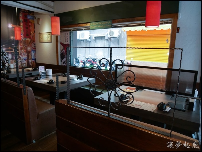 米塔石頭火鍋014