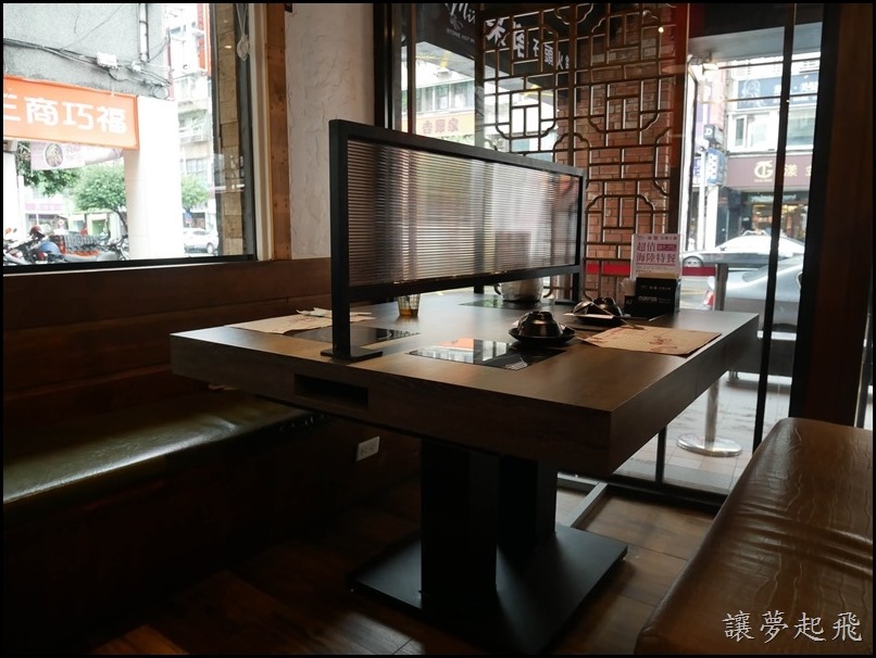 米塔石頭火鍋197