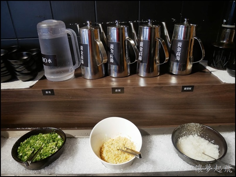 米塔石頭火鍋030