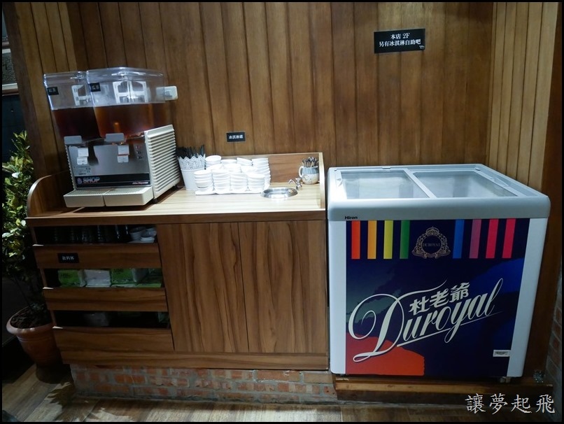 米塔石頭火鍋034