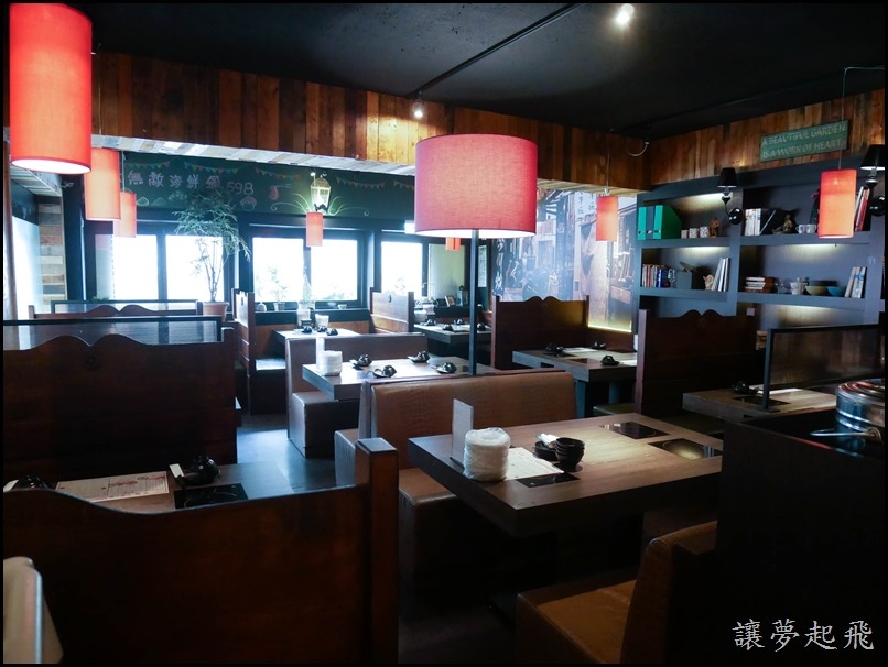 米塔石頭火鍋061