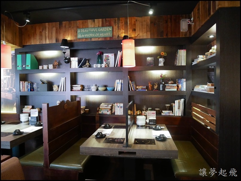 米塔石頭火鍋055