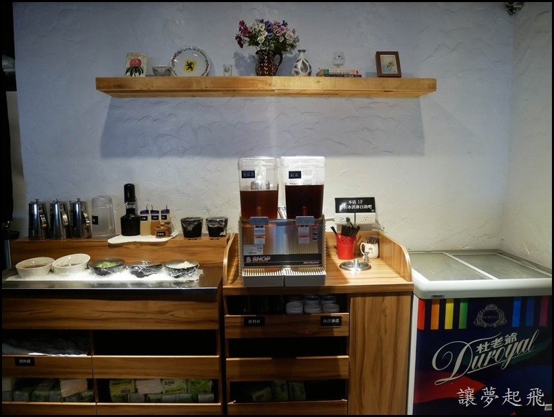 米塔石頭火鍋059